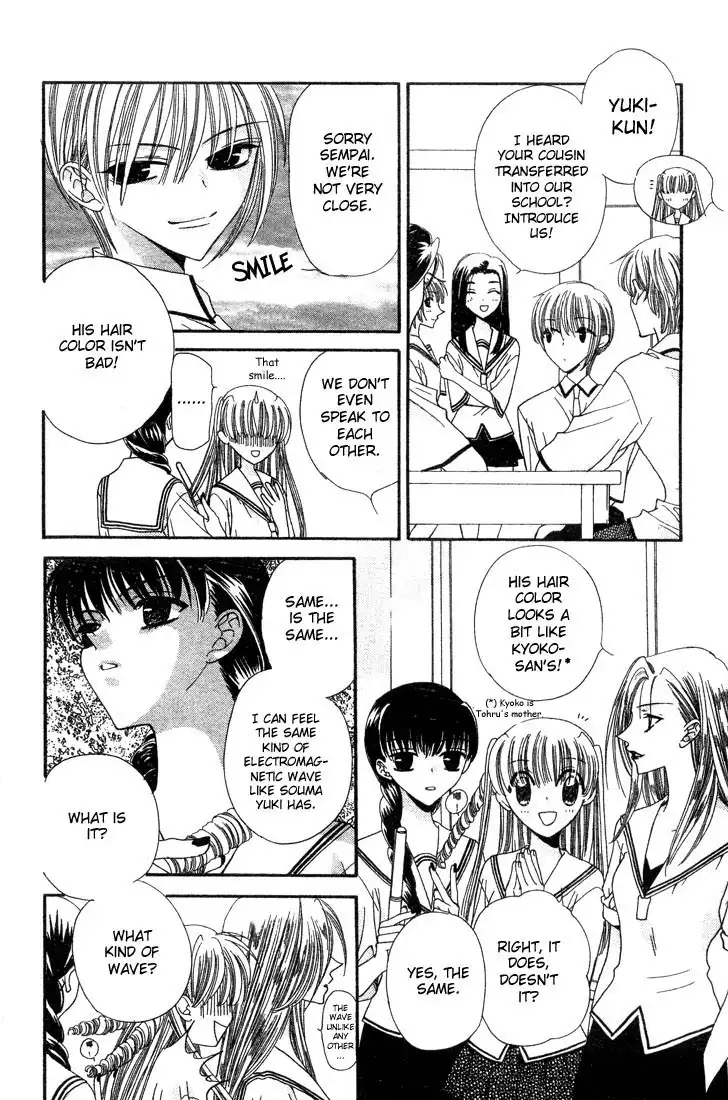 Fruits Basket Chapter 3 10